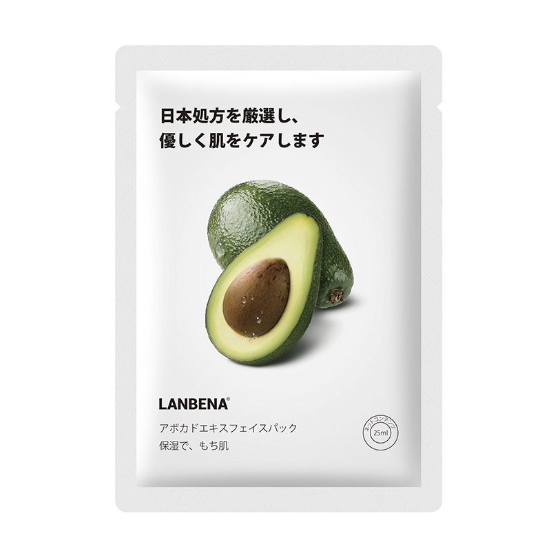 Mặt Nạ Mặt Lanbena Chiết Xuất Trái Cây Thực Vật Dưỡng Ẩm Làm Trắng Chống Lão Hóa 25ml