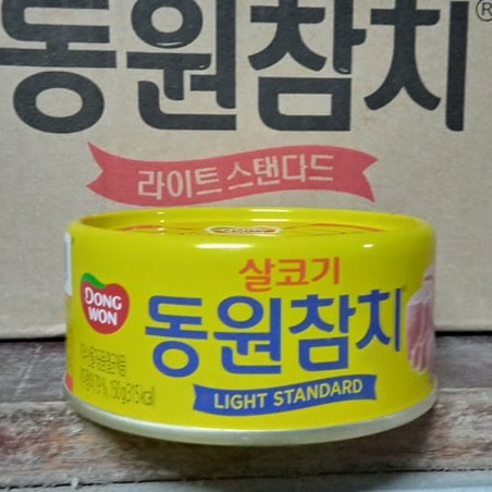 Cá ngừ đóng hộp light standard Dongwon 150g - 동원참치