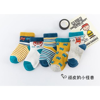 set 5 tất chân mùa đông cho bé