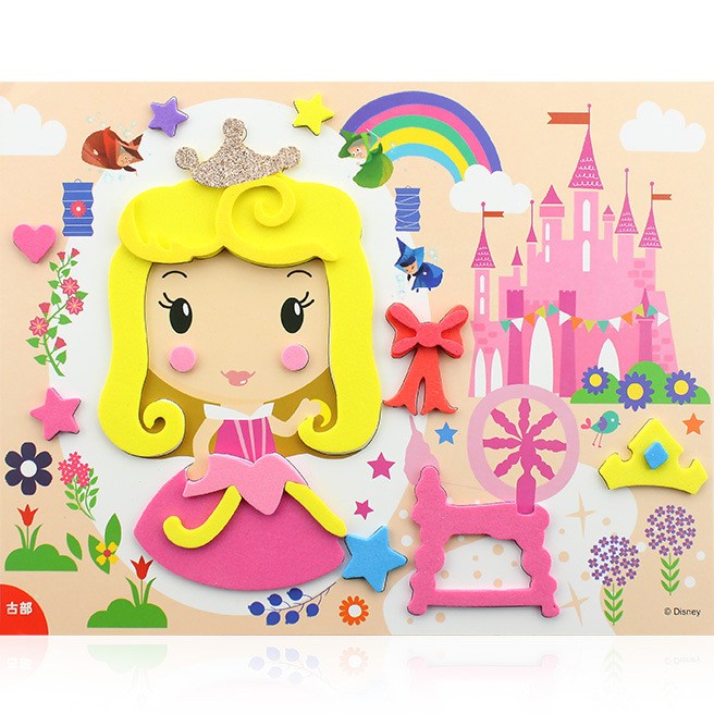 Hình dán thủ công ba chiều Disney Princess EVA không cần dụng cụ | Cắt dán trực tiếp | Nhiều lựa chọn