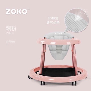 Xe Tập Đi Zoko