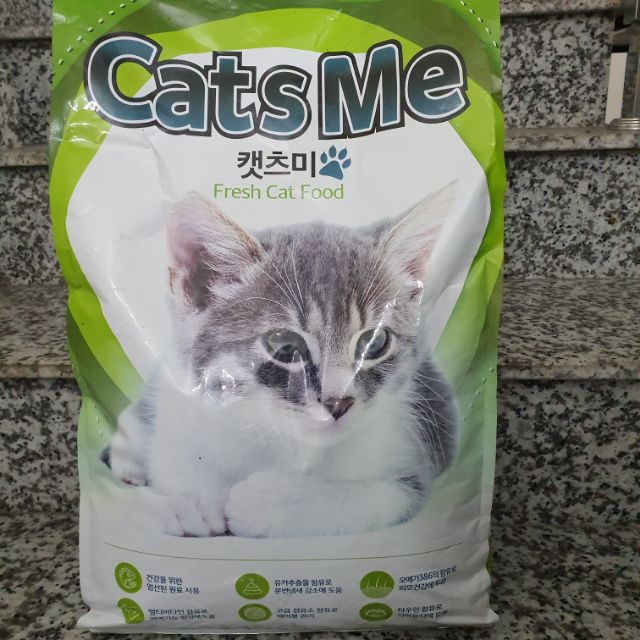 Thức ăn hoàn chỉnh cho mèo trên 2 tháng tuổi CatsMe Hàn quốc, gói túi zip 1kg
