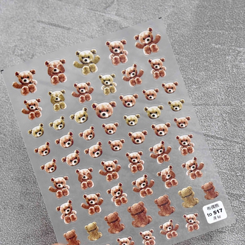 sticker lụa 5d cao cấp hình gấu dán móng tay nail