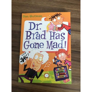 MY WEIRD SCHOOL DAZE