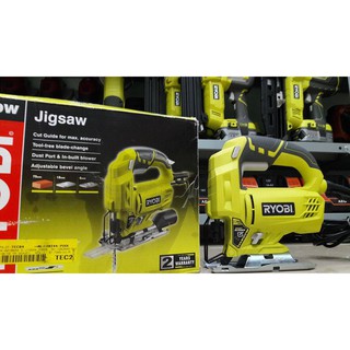 MÁY CƯA LỌNG RYOBI RJS750-G