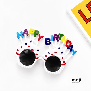 Kính sinh nhật Happy birthday cupcake | Phụ kiện decor sinh nhật giá rẻ