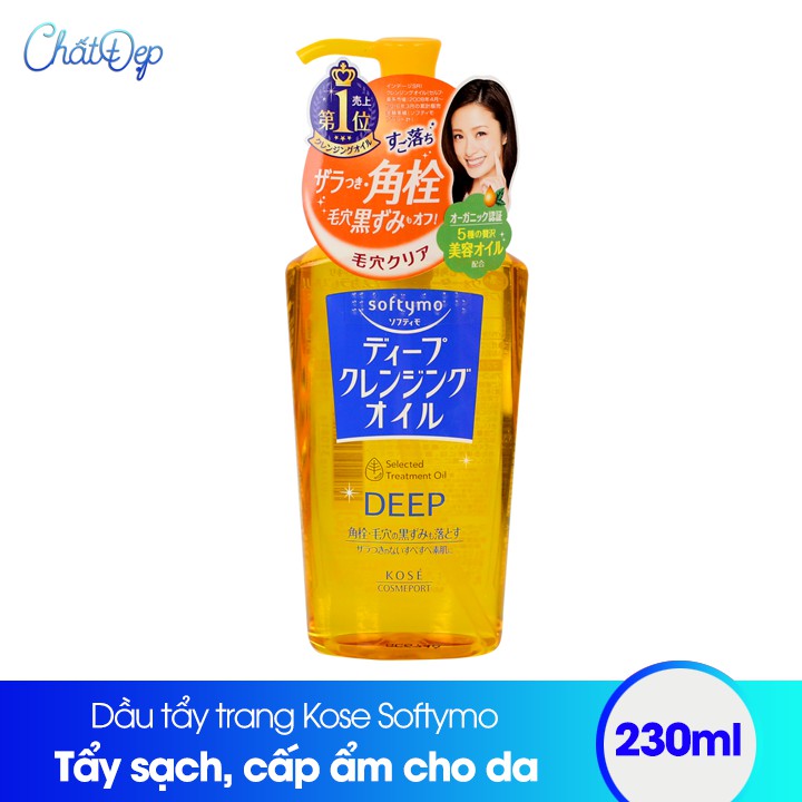 Dầu tẩy trang Kose Softymo Deep Cleansing Oil 230ml