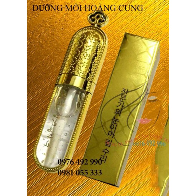 Dưỡng kích màu môi hoàng cung HQ