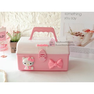 🌻 hộp đựng đồ kitty 🎀kitty house