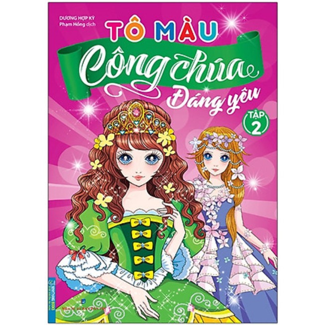 Sách - Tô Màu Công Chúa Đáng Yêu - Tập 2