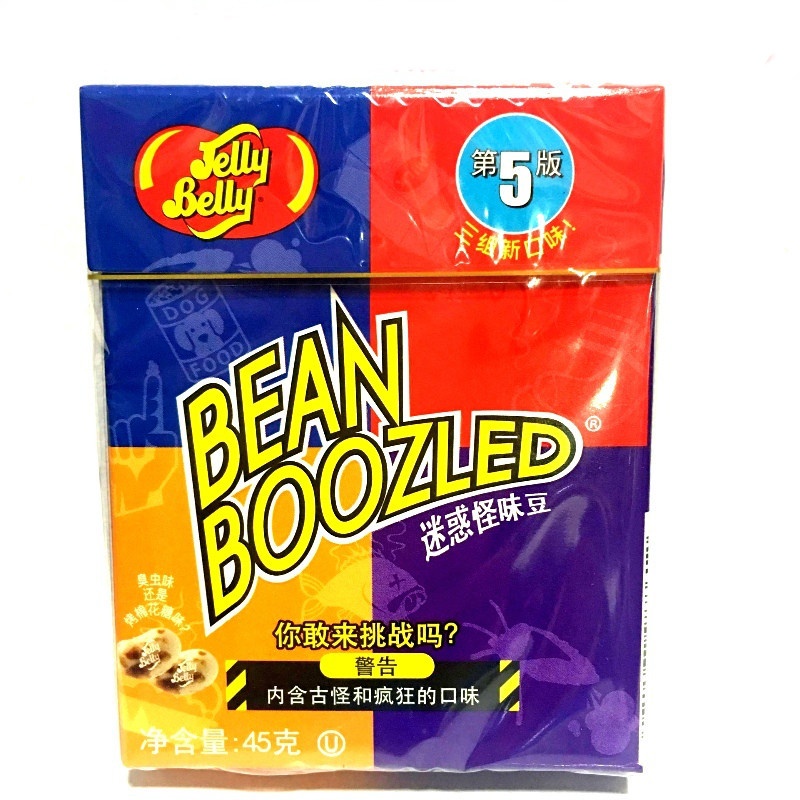 Kẹo Thối Hộp 45g Bean Boozled Harri Potter kẹo thúi đình đám mùa 5 NEW 2021