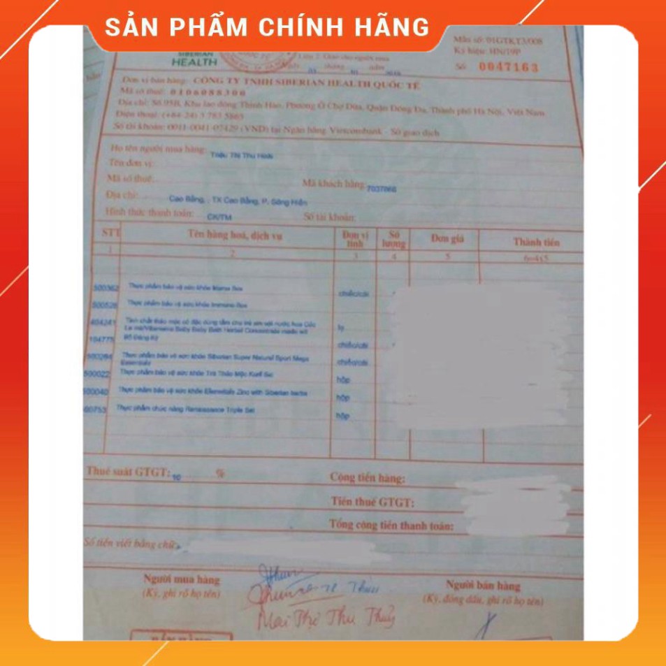 Kem xoa giảm đau xương khơp Siberian Pure Herbs Collection Uyan Nomo Joint Comfort Natural Relief Cream | BigBuy360 - bigbuy360.vn