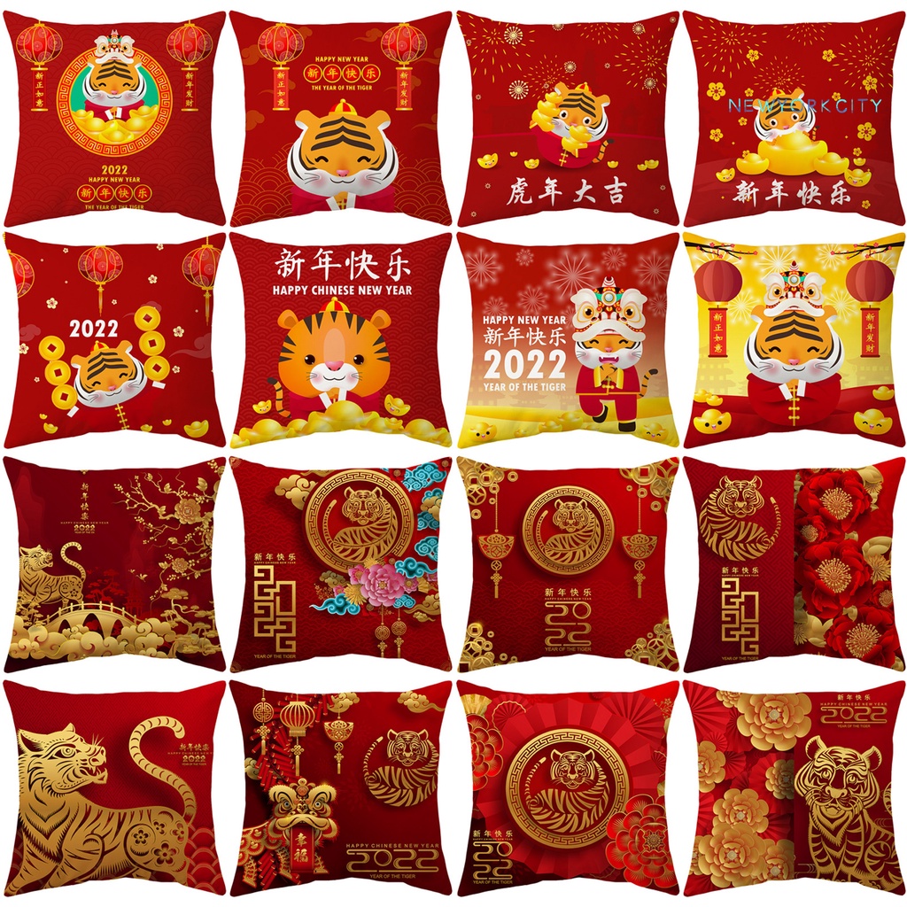 Vỏ gối sofa Polyester thoải mái họa tiết năm mới Trung Hoa trang trí nhà cửa 2022