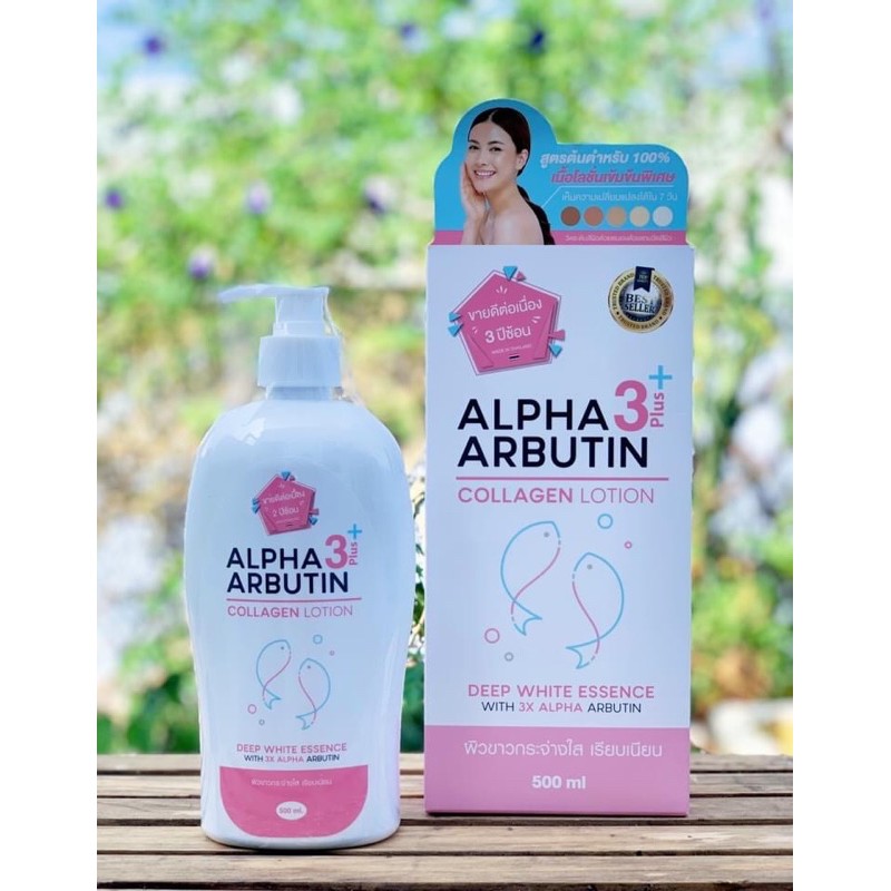 Lotion Alpha Ảbutin 3 Plus+