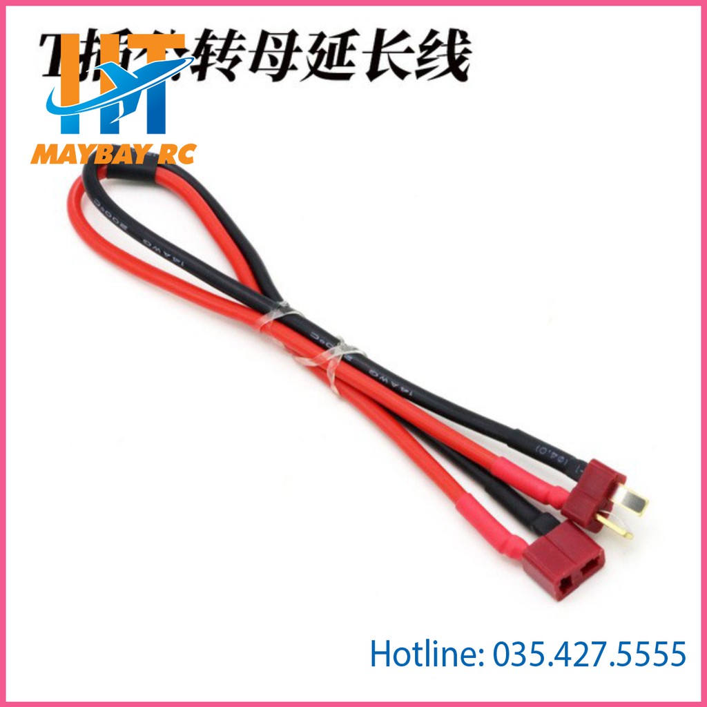 Dây nối dài pin AWG 14, esc jack chữ T và XT60