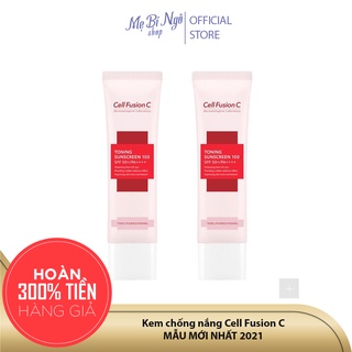 [CHÍNH HÃNG] [50ML] Kem chống nắng Cell Fusion C [ XANH - ĐỎ - HỒNG]