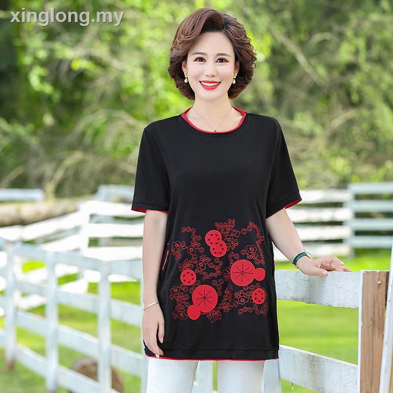 Áo Thun Cotton Dáng Rộng Plus Size 40-50 Tuổi Thời Trang Mùa Hè Cho Nữ Trung Niên
