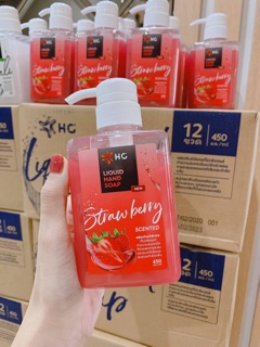 Nước rửa tay Thái Lan (450ml)