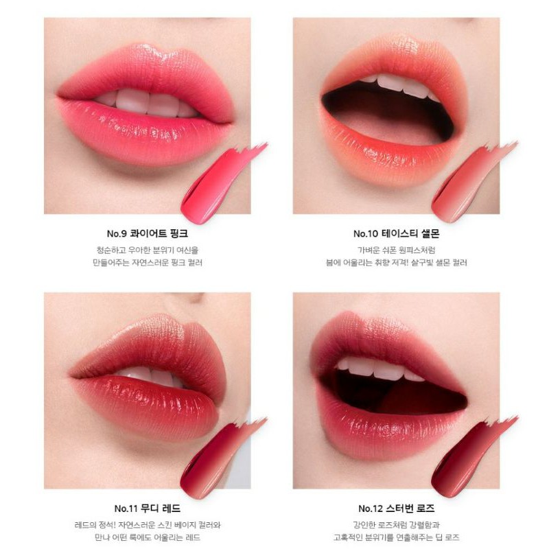 (Săn sale - đủ bill) SON LANEIGE LAYERING LIP BAR