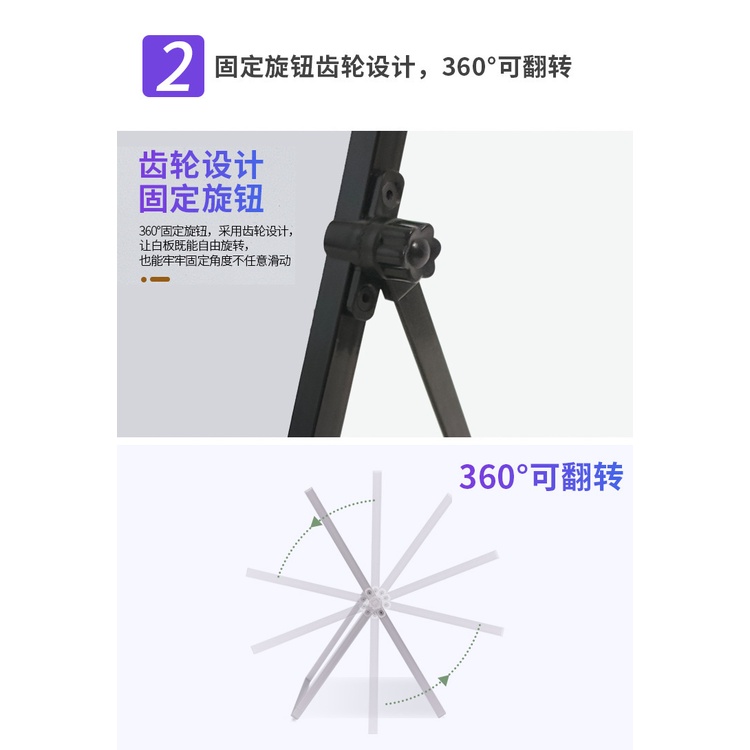 Bảng trắng Bảng nam châm có giá đỡ bảng viết bút lông bảng trắng Bảng nam châm Bảng trắng đứng văn phòng, trường học, giáo viên, học sinh