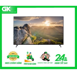 Smart Tivi LG NanoCell 8K 75 inch 75NANO95TNA