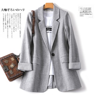Áo Khoác Dáng Rộng Thời Trang Xuân Hè Hàn Quốc Dành Cho Nữ