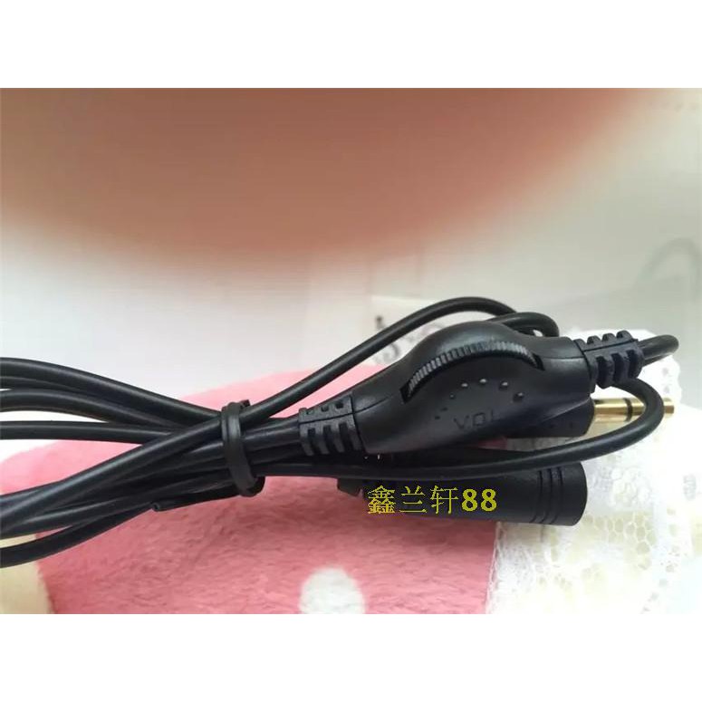 Dây Cáp Nối Dài Tai Nghe Chốt Cắm 3.5mm | BigBuy360 - bigbuy360.vn