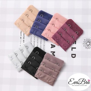 MÓC NỐI ÁO LÓT HÀNG LOẠI I MÀU BASIC ĐEN DA PK953