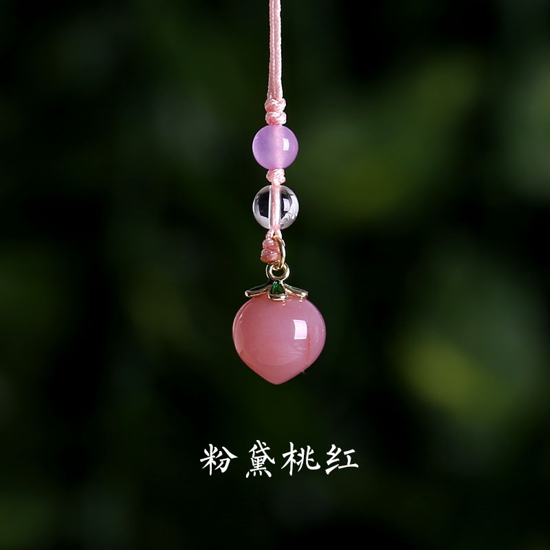 Phụ Kiện Dây Xích Treo Túi Xách / Điện Thoại Mã Não Tự Nhiên Handmade Tùy Chỉnh Kích Thước Nhỏ