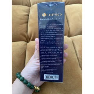 1 set tắm trắng dipso Thái Lan
