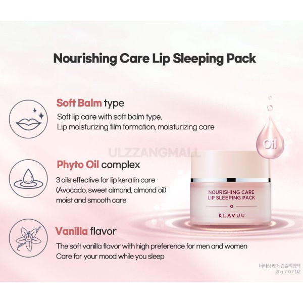 Mặt nạ ngọc trai làm sáng da KLAVUU 100ml / Mặt nạ môi dưỡng ẩm KLAVUU 20g tùy chọn