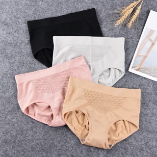 Combo 4 quần y tế nâng mông kháng khuẩn xuất nhật