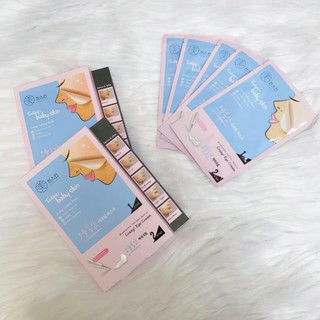 Combo baby skin mask 2pcs