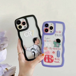 Ốp lưng gợn sóng iphone 12 PRO MAX 13 PRO MAX 11 PRO MAX