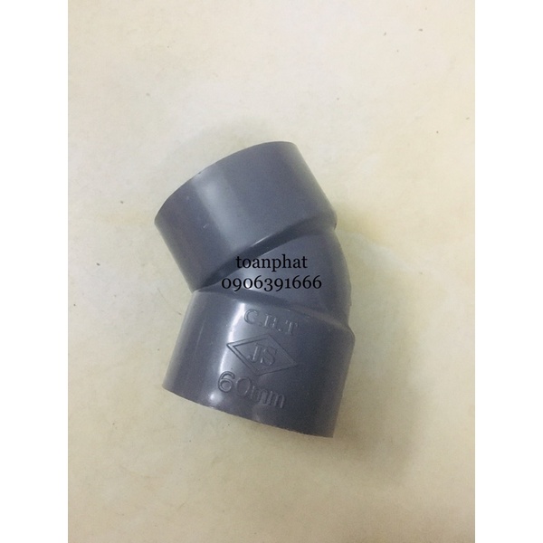 Phụ kiện ống nước PVC 🚫42| Co 42-Tê 42-Nối 42-Lơi 42 Tân Hưng Lợi