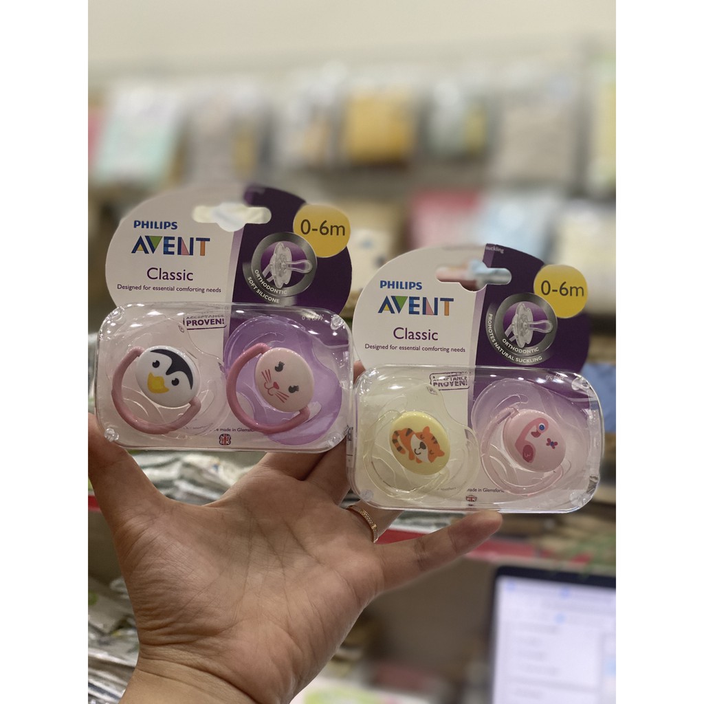 Set ti ngậm avent