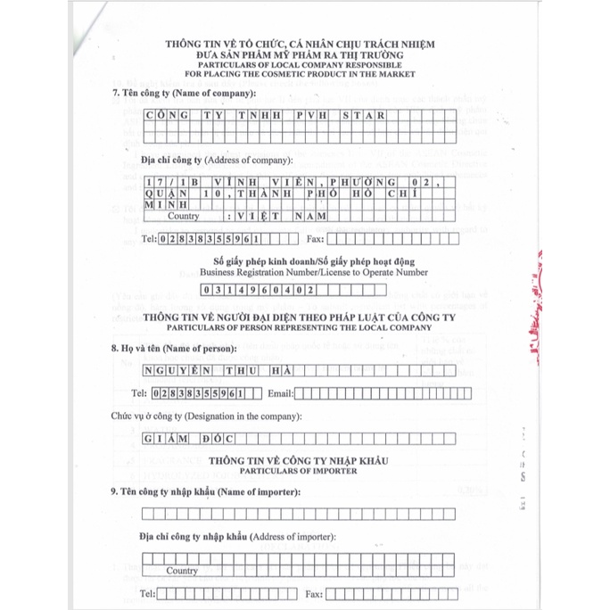 MẪU THỬ NƯỚC HOA NỮ CAO CẤP ELYZA [2ml] Hương Thị