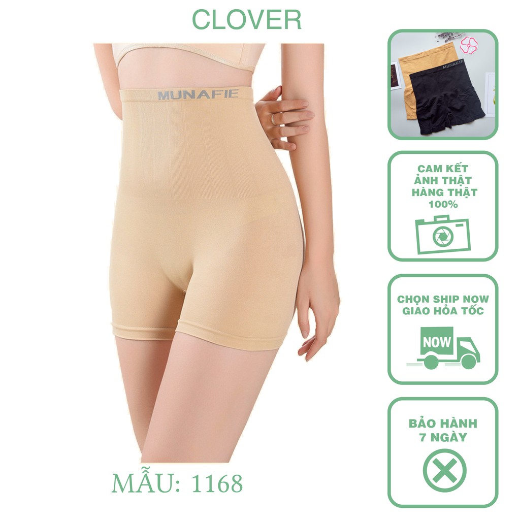 Quần Mặc Váy Đùi CLOVER Nâng Mông Nữ, Quần Lót Nữ Thon Eo Co Giãn 4 Chiều- 1168