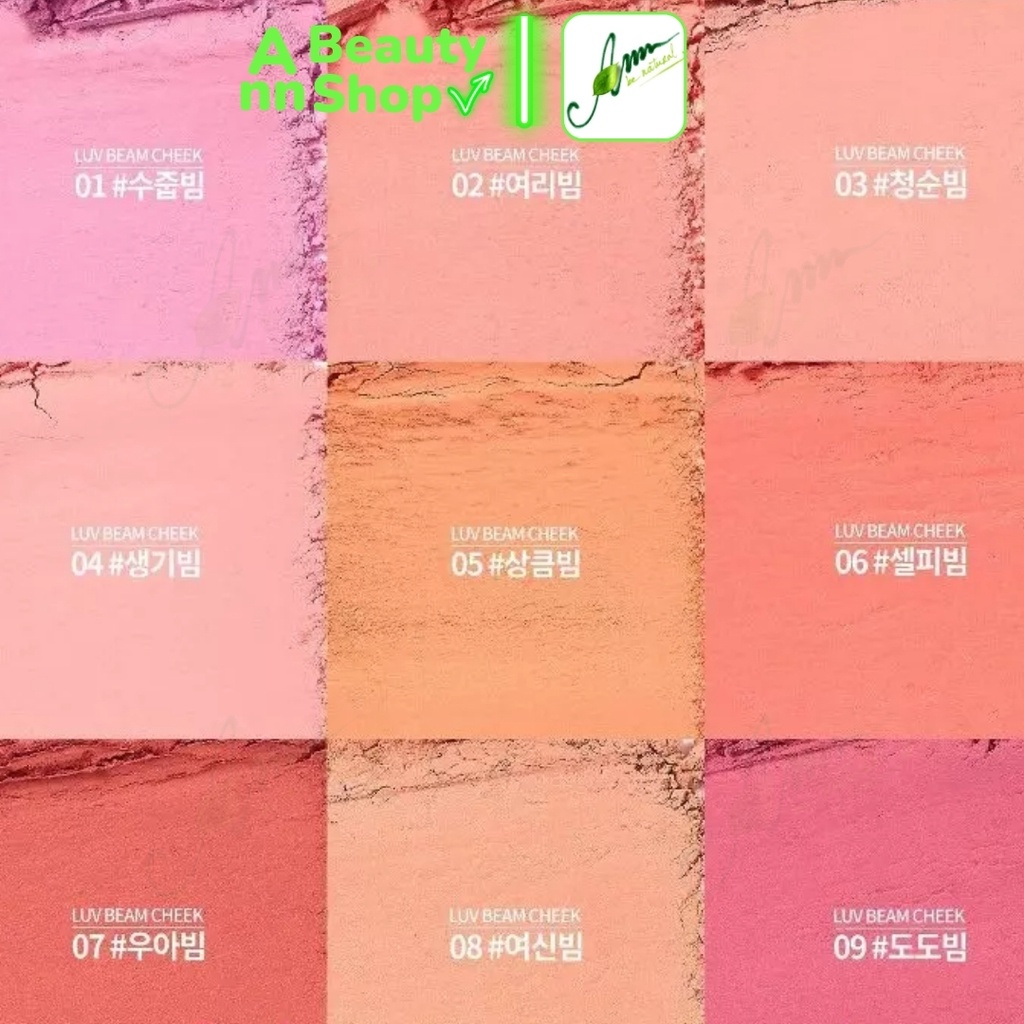 Phấn Má Hồng Lilybyred Luv Beam Cheek (date 1/2023)
