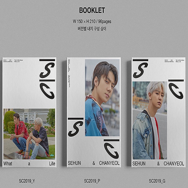 Album EXO-SC - WHAT A LIFE / 1ST Mini