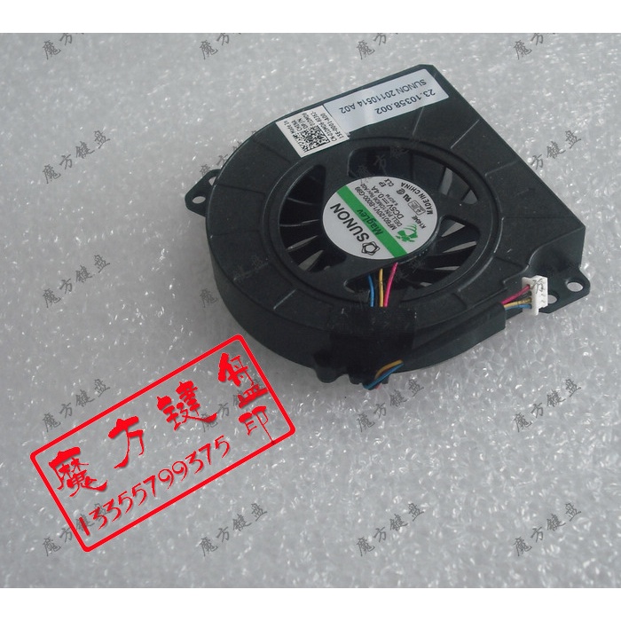 Quạt Dell Latitude E5410 5410