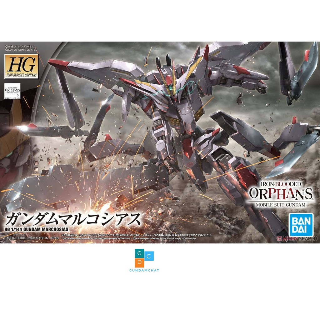 Mô hình lắp ráp HG Gundam Marchosias Bandai - GundamGDC 4573102567505
