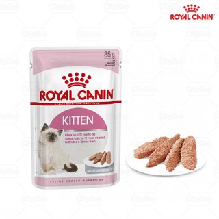 5 gói sốt royal canin kitten 85gr