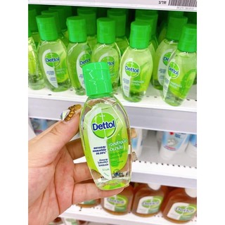 Gel rửa tay khô dettol🧴