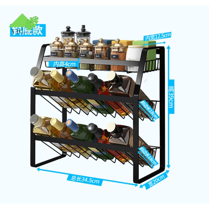 Kệ Gia Vị Nhà Bếp 3, 4 tầng Nhập Khẩu thiết kế để nghiêng Sáng Tạo -KGV02 | BigBuy360 - bigbuy360.vn