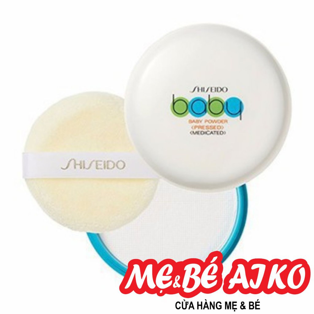 Phấn rôm, phấn phủ Shiseido Baby Nhật Bản