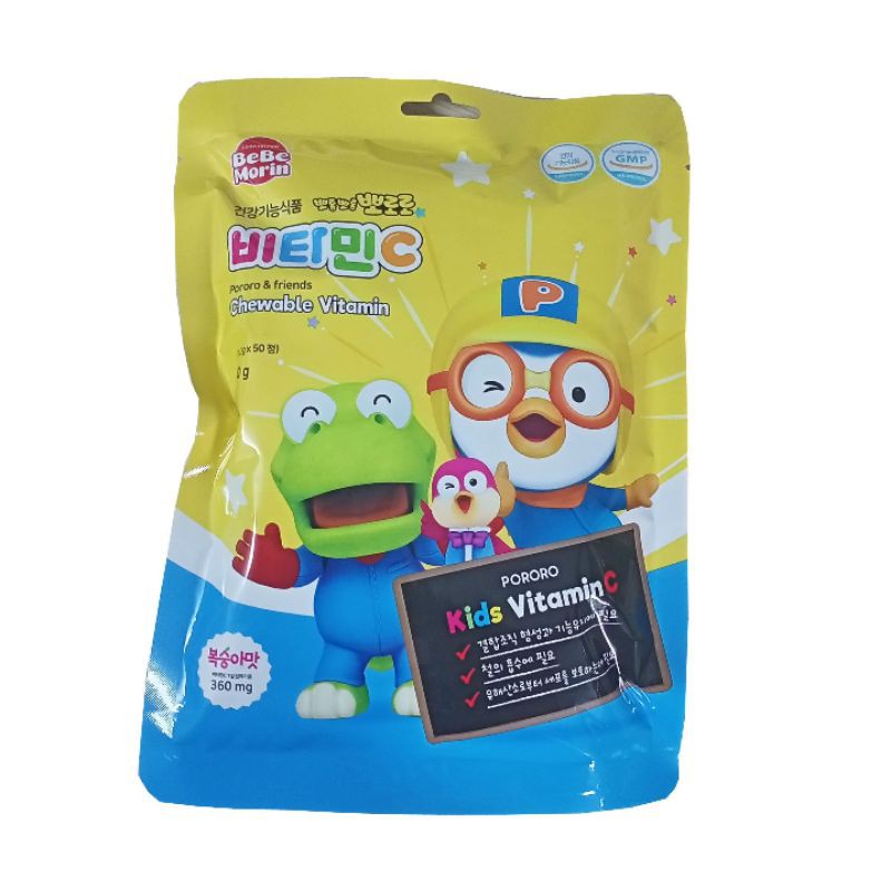 Kẹo Vitamin Pororo Vị Đào 60g