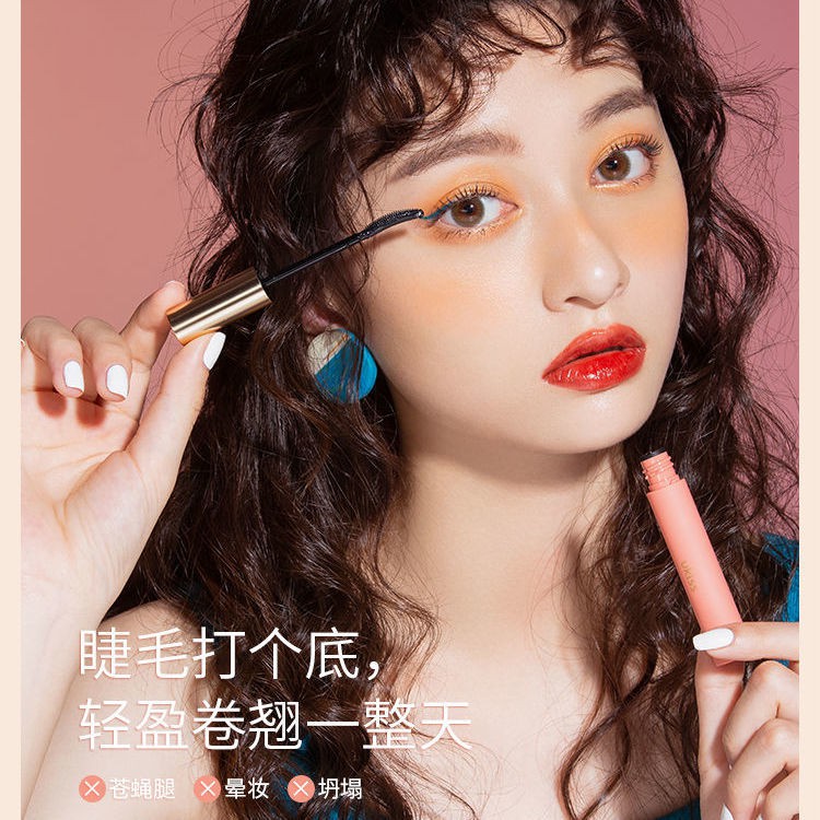 Kem LóT LôNg Mi Ukiss LàM DàI Mi Mã HóA KhôNg LàM Mờ Mascara ChốNg ThấM NướC LàM DàI Mi KhôNg LàM Mờ Mồ HôI LàM DàY Mi | BigBuy360 - bigbuy360.vn