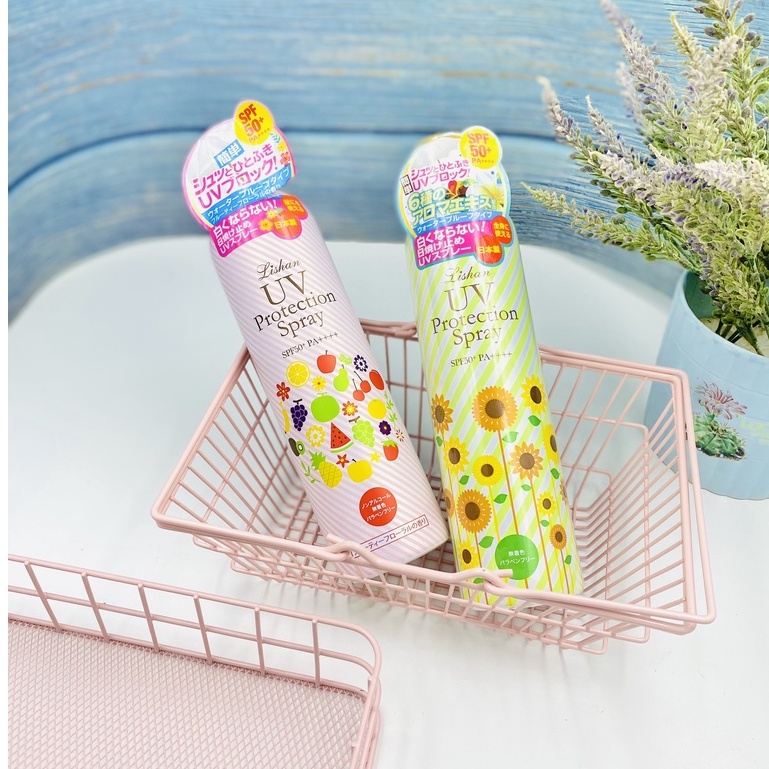 XỊT CHỐNG NẮNG LISHAN UV PROTECTION SPRAY