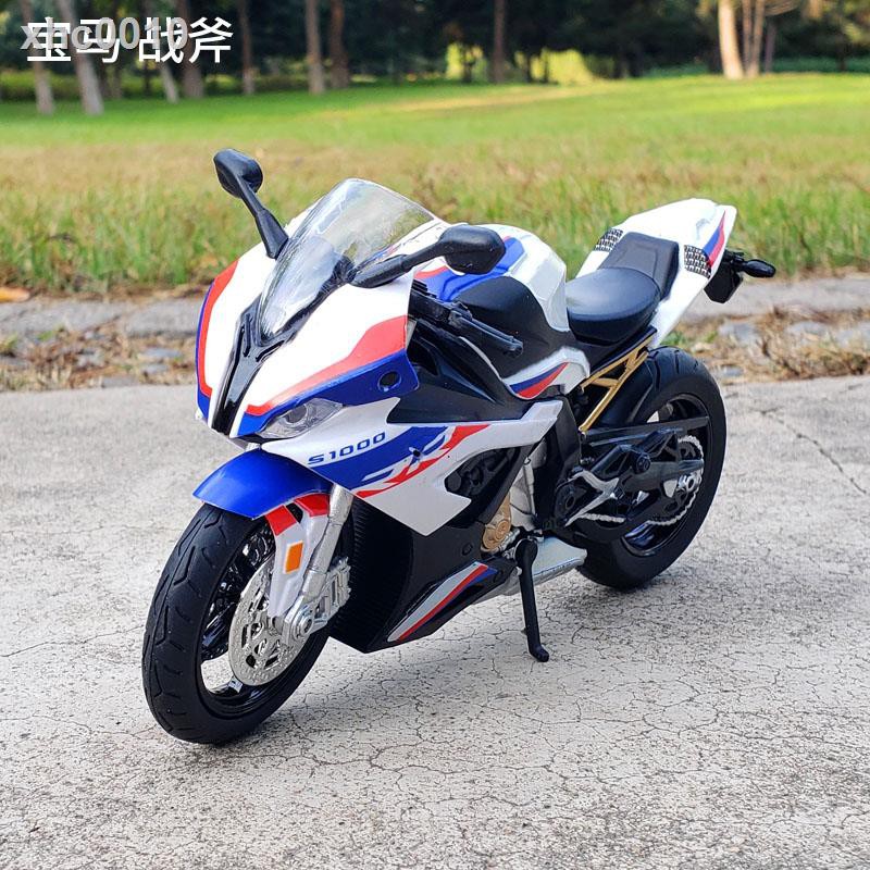 Mô Hình Xe Mô Tô Bmw S1000Rr Tomahawk Tỉ Lệ 1: 12